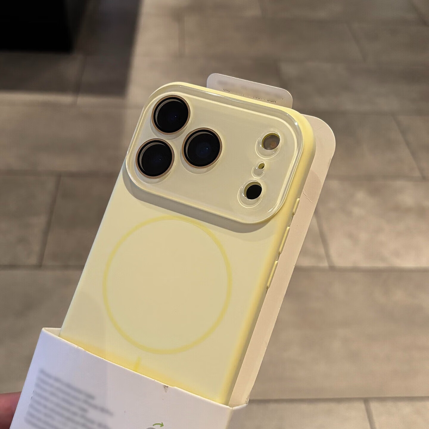 สีเหลือง