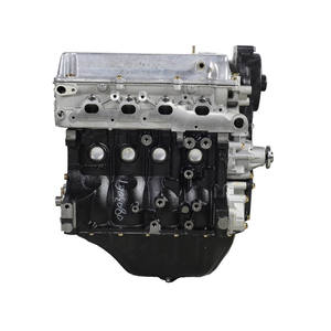 Factory Full New Set <strong>Engine</strong> Motor SQR472 <strong>1.1L</strong> Bare <strong>Engine</strong> for Chery QQ3 QQ6 YOYO UTV <strong>Engine</strong> Assembly - Product Image 1