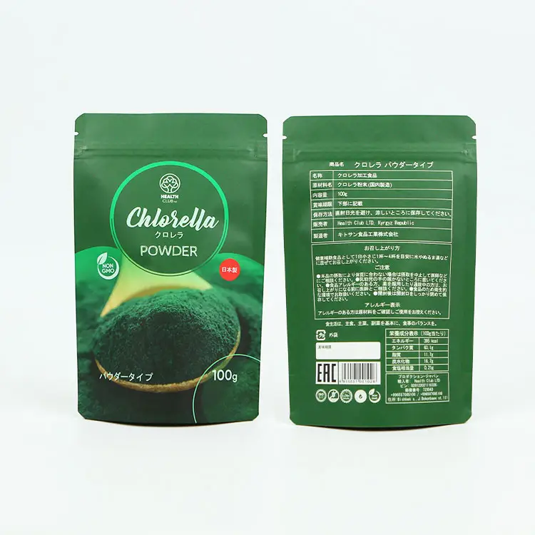 Mylar Metalized Foil Boost Seed Maca Protein Bayas de Goji secas Naturya Mezclas Organic Chlorella Organic Powder Packaging