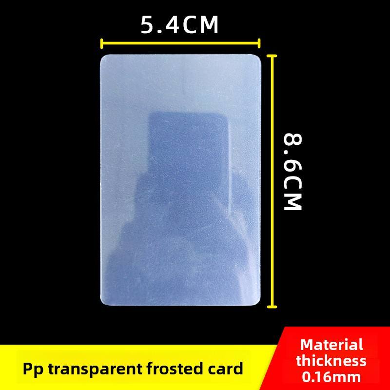 0.16mm Thick Transparent PP Thin Card