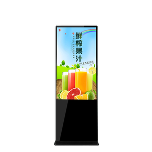 Açık kapalı <span class=keywords><strong>LED</strong></span> reklam ekranı LCD reklam makinesi