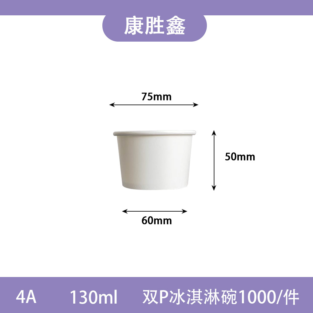 4oz