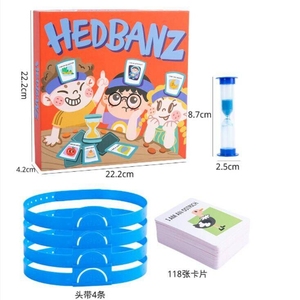 热销快速问题游戏儿童思维玩具定制卡片游戏猜猜我是什么 - Product Image 4