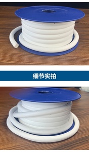 แท่งที่มีความยืดหยุ่น <span class=keywords><strong>PTFE</strong></span>: ทนต่อสารเคมีได้ดีเยี่ยมสำหรับสภาพแวดล้อมที่กัดกร่อน