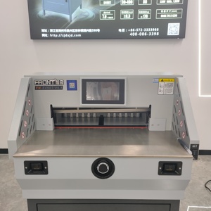 FRONT H490T Electric Paper Cutter <strong>With</strong> 100groups X 96 <strong>Steps</strong> <strong>Program</strong> 490*490mm <strong>with</strong> <strong>7</strong> Inch Touch Screen - Product Image 2