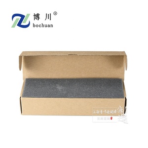 2024上海博川新型DS409-0922碳化硅电极火花塞陶瓷点火器火花点火器 - Product Image 2