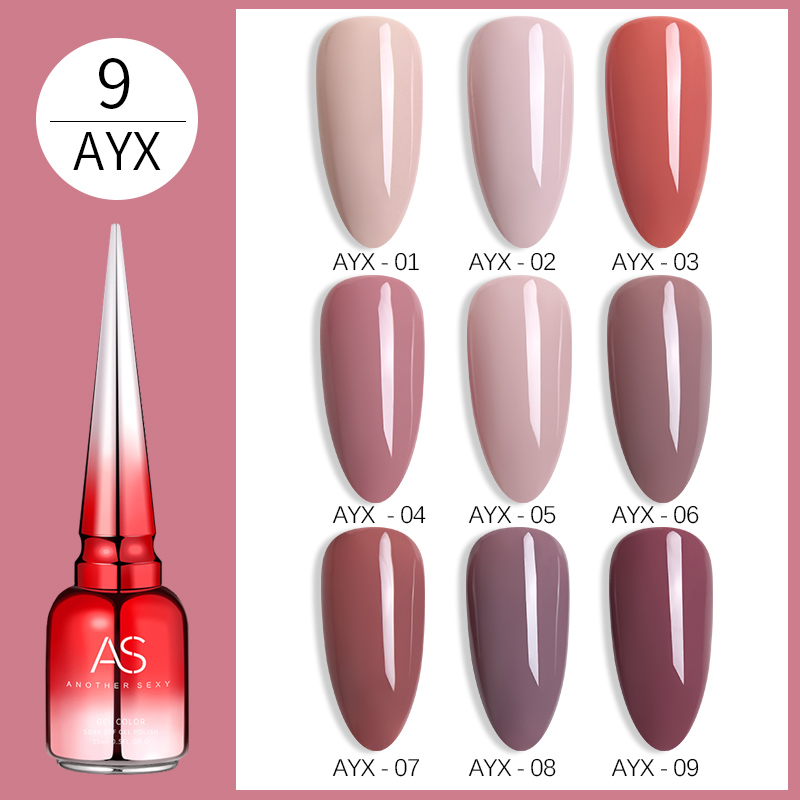 AXY 1pcs