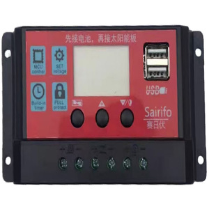 1kw 2kw 3kw 5kw 6kw 10kw离网太阳能系统铅酸电池家用太阳能电池太阳能电池板
