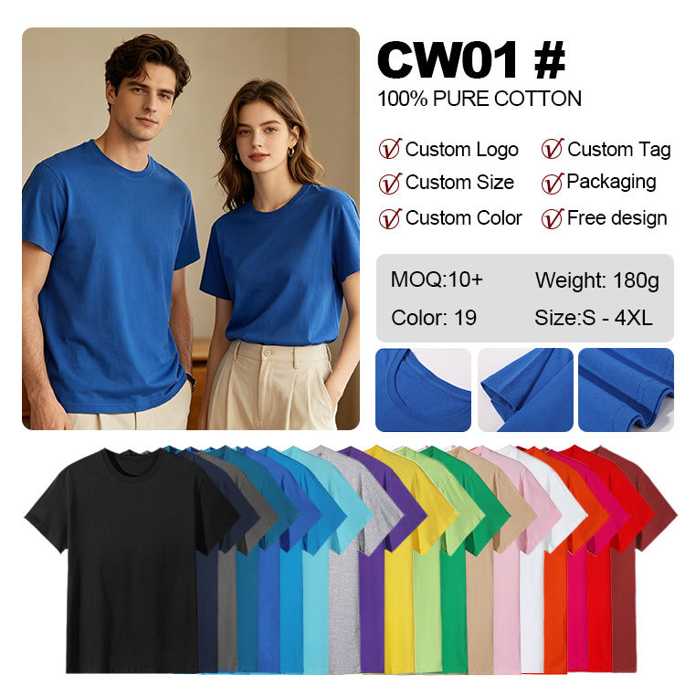 Blue 180 grams pure cotton