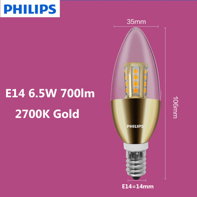 6 E14 6,5W 700lm 2700K Or
