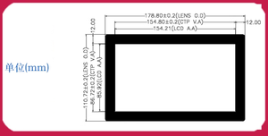 Raspberry Pi 7 Zoll HD-MI hoch auflösender kapazitiver Touchscreen ohne Laufwerks unterstützung für 3B +/4B und Orange Pi
