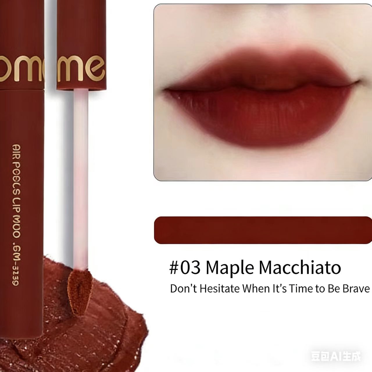 03 maple macchiato