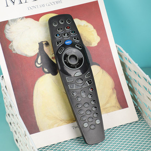 Nam Phi cho DSTV điều khiển từ xa A7 B4 quảng cáo cho gotv và startimes tại thị trường Châu Phi - Product Image 4