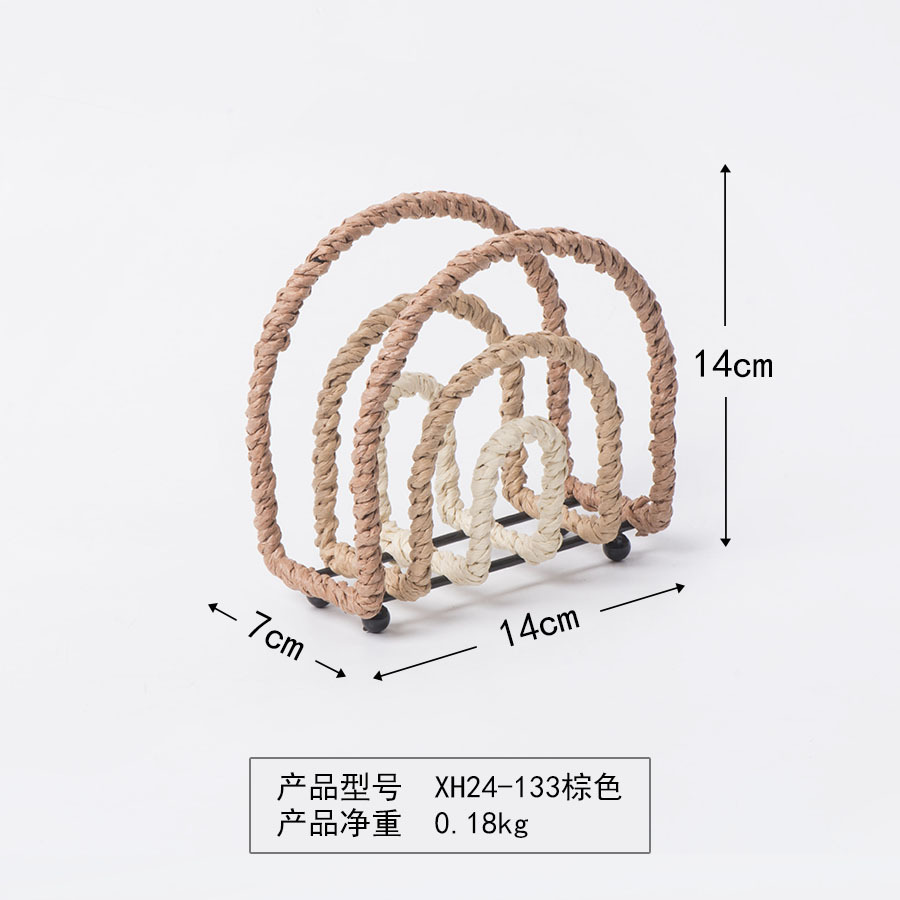 XH24-133 Brown