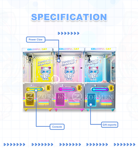 单人投币街机奖爪机数码印刷Logo/图案礼品儿童游戏中心爪机 - Product Image 3