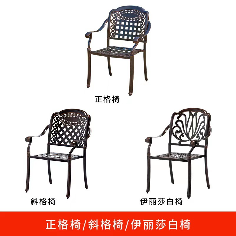 Silla individual: silla positiva/oblicua/Elizabeth (4 Envío gratis)