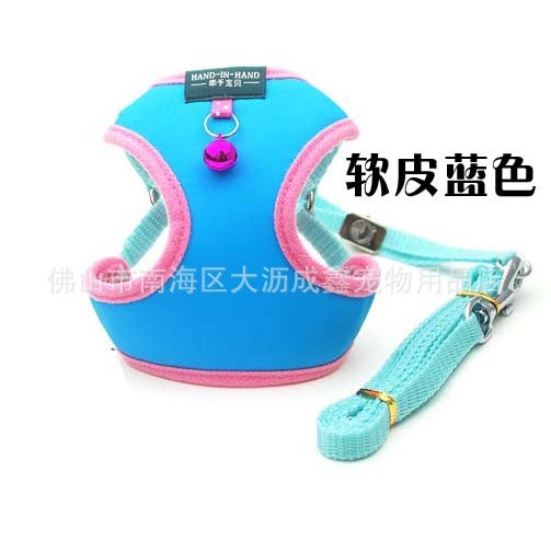 Soft leather (blue)