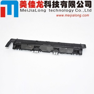 惠普激光打印机专业版M101 M102 M103 M104 M106 M129 M130 M131 M132 M133 M134的MJL定影器盖RM2-1652-000 RM2-6948 RM2-6963