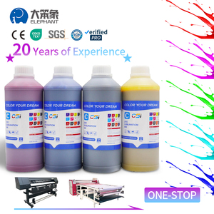 昇華プリンター用CSI染料昇華インク卸売昇華インクプロバイダー - Product Image 1