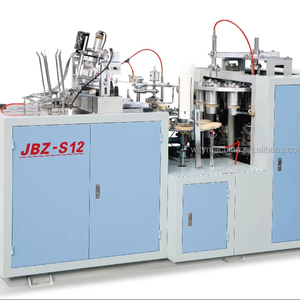 Jbz-s kağıt bardak şekillendirme makinesi (sıcak ve soğuk içecek) - Product Image 1