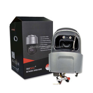 Hik视觉眼球摄像机DS-2CD3341G2-LIUF 4MP智能混合光运动2.0固定音频安全炮塔网络摄像机 - Product Image 6
