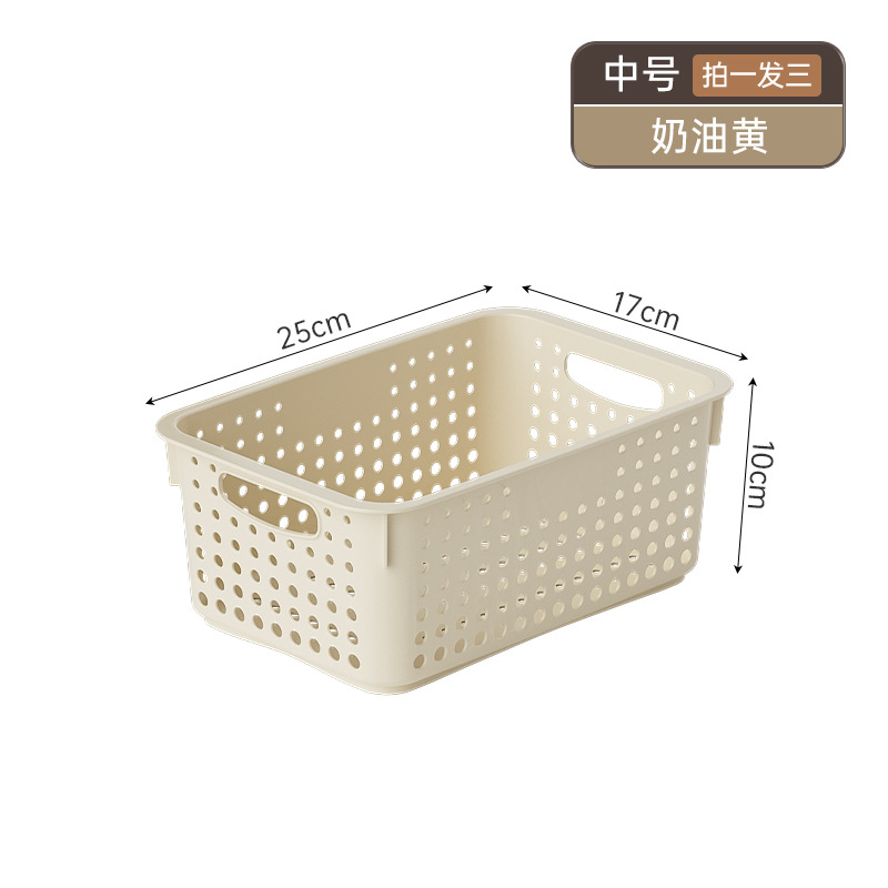 Medium-sized storage box, beige, three-pack