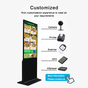HDFocus All-in-One Interactive Touch Screen <strong>Computer</strong> Kiosk Floor Standing for Effective Google Map Use Retail Education SDK - Product Image 6
