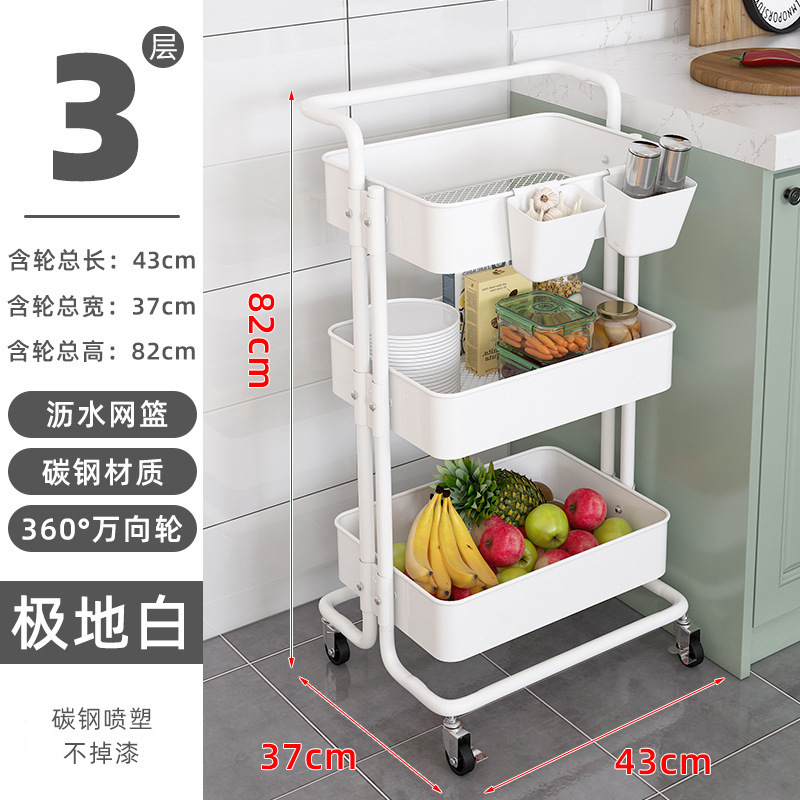 เหล็กกล้าคาร์บอน 3 ชั้น สีขาวขั้วโลก