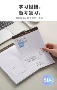 热卖定制记事本记事本2025新设计顶部粘合待办事项清单每日/每周打印A5和B5尺寸螺旋样式 - Product Image 6