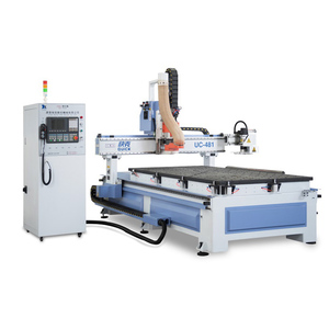 4轴1224 1530 2030数控木工机床atc数控刳刨机大功率主轴 - Product Image 2