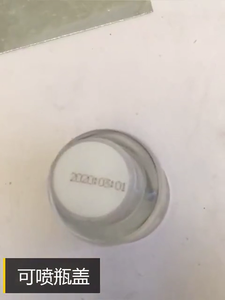 Vendita in fabbrica ad alta definizione palmare a getto d'inchiostro data di scadenza codice lotto tempo numero di serie Logo macchina da stampa stampante a getto d'inchiostro CE - Product Image 4