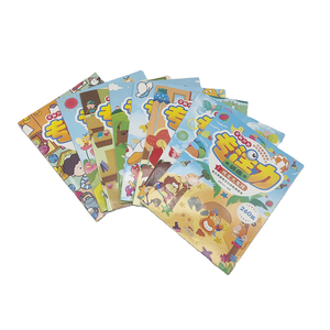 优质马鞍缝书印刷免费样品 - Product Image 2