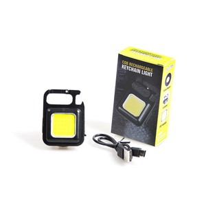 Multifunctional Keychain <strong>Light</strong> COB Dual <strong>Light</strong> <strong>Source</strong> Magnetic Outdoor Charging Emergency Flashlight Mini Portable Work <strong>Light</strong> - Product Image 2