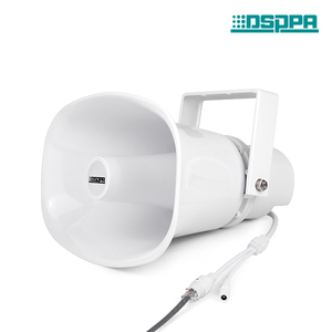Sistema de intercomunicación de transmisión de red IP PA, altavoz para exteriores, paginación de emergencia activa, Poe, 8Ohm, 15W - Product Image 2