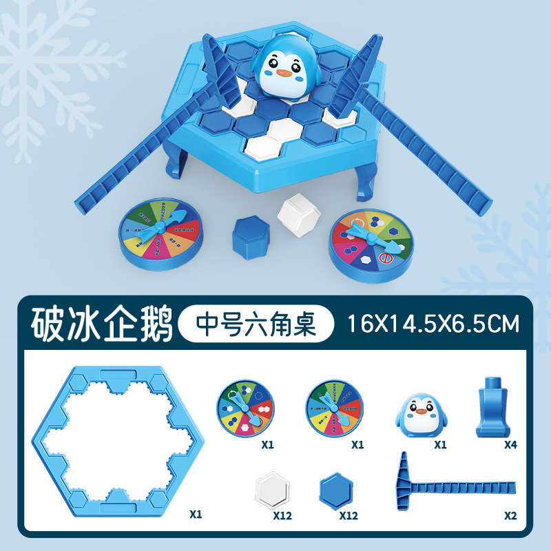 Pack e-commerce pingouin frappant la glace hexagonal moyen