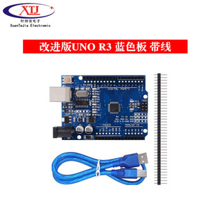 For <strong>Arduino</strong> R3 Beginner learning kit dip Scratch development board Kit Student Learning sensor Kit