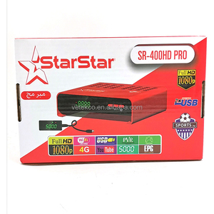 衛星テレビ受信機DVB S/S2 MPEG4セットトップボックス工場価格 - Product Image 6