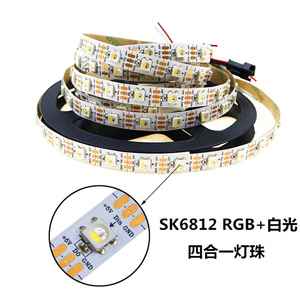 หลายสีเผาผลาญ96Leds RGBW 4 In 1ที่มีสีสัน12มิลลิเมตร5050smd นำแถบแสงใช้กับระยะไกล RF นำตัวควบคุม - Product Image 1