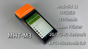 MHT-M3 Android 11 портативное мобильное устройство 3 Гб ОЗУ + 32 Гб ПЗУ безопасный терминал оплаты - Product Image 5