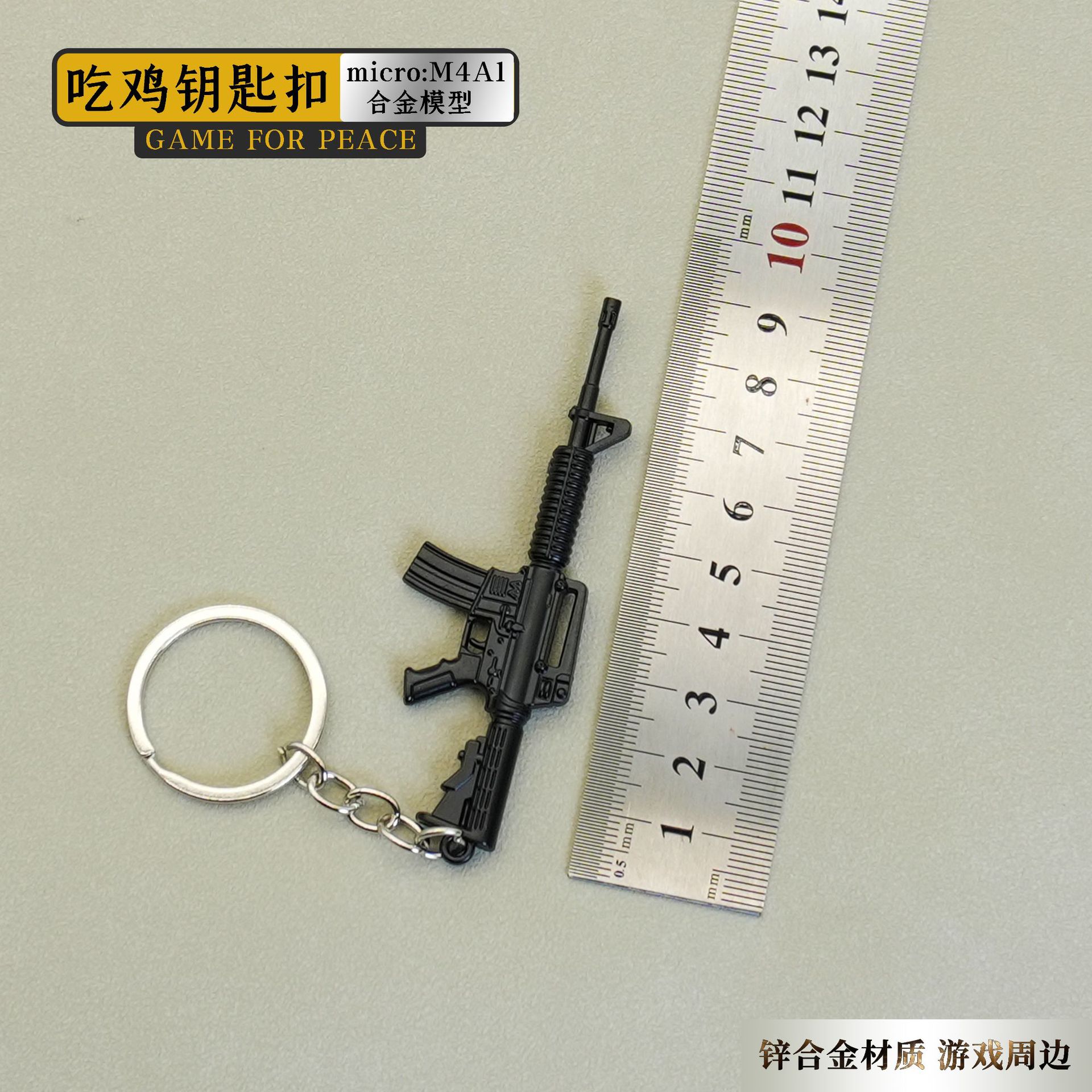 M4A1