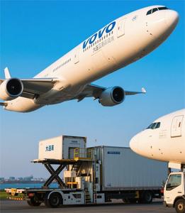 大連からVVOへの航空貨物ロジスティクスソリューション | 専門的な通関手続き | リアルタイム追跡 | 効率的かつ安全 - Product Image 1