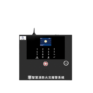 Sistema de alarma de seguridad 4G Control por aplicación + SISTEMA DE GESTIÓN CMS Kit de alarma para el hogar - Product Image 1
