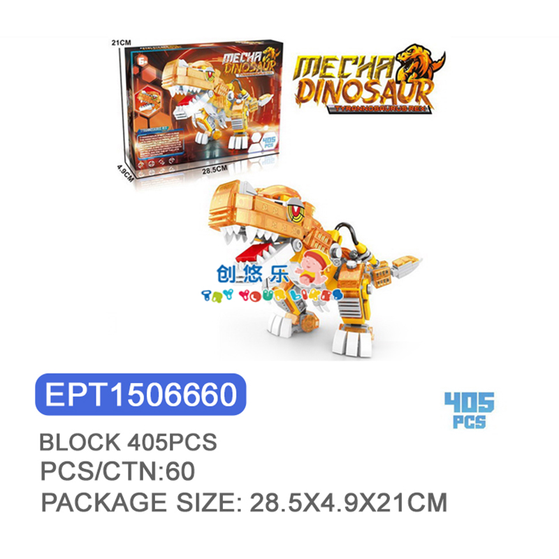 EPT1506660 - Briques Dino DIY : T-Rex Version Q 405 pièces (60 pièces/ctn)