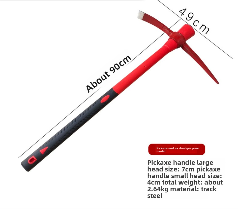 Red pickaxe (with plastic steel handle)