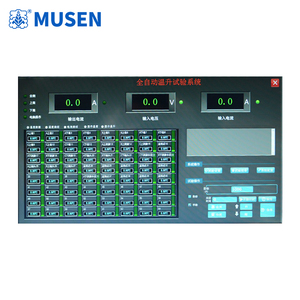 Factory Direct Sales 0-1000A Fully Automatic Temperature Rise <strong>Testing</strong> System (Single-Phase) - Product Image 3