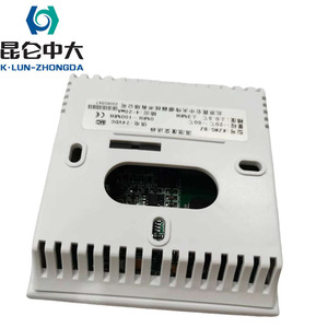 LCD <strong>Digital</strong> <strong>Output</strong> 4-20mA RS485 <strong>Temperature</strong> &amp; Humidity <strong>Sensor</strong> for Dry Environments &amp; Server Rooms Made of Durable Plastic - Product Image 6
