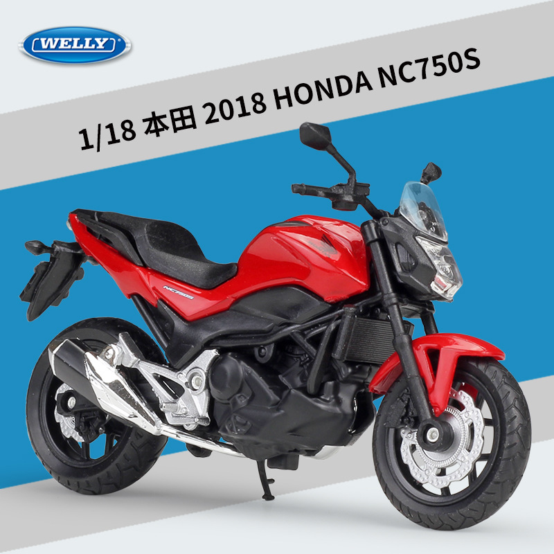 2018 hon-da nc750s rouge