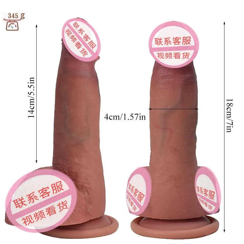 Drop Shipping Extreme Realistic Real Skin Artificial Liquid Silicone Suction Cup Dildo Toy for Women