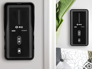 Timbre a prueba de agua, sistema de intercomunicación bidireccional, tiempo de espera súper largo, timbre de puerta de seguridad inalámbrico para exteriores