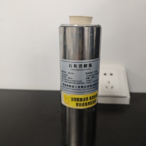 Sistema de prueba de rendimiento de descalcificación de piedra caliza para mediciones de tiempo y temperatura 220V - Product Image 3